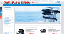 Desktop Screenshot of nauticaroma.com